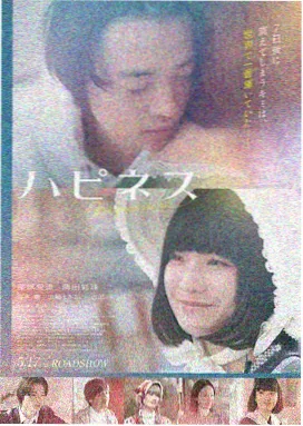 少女拳击手奈绪训练场景