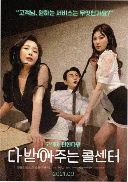 拳姬列传赤三代拳手群像