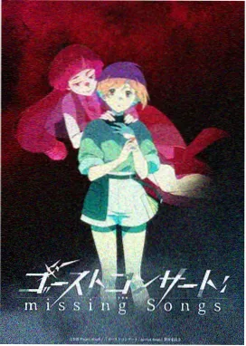 作品档案封面